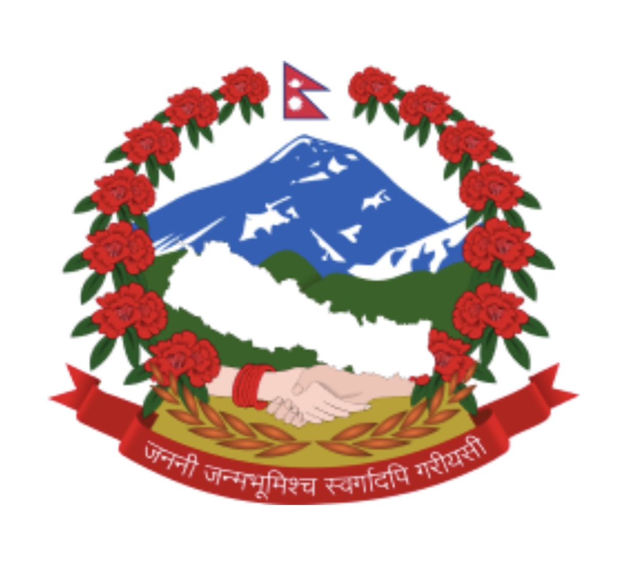 Nepal